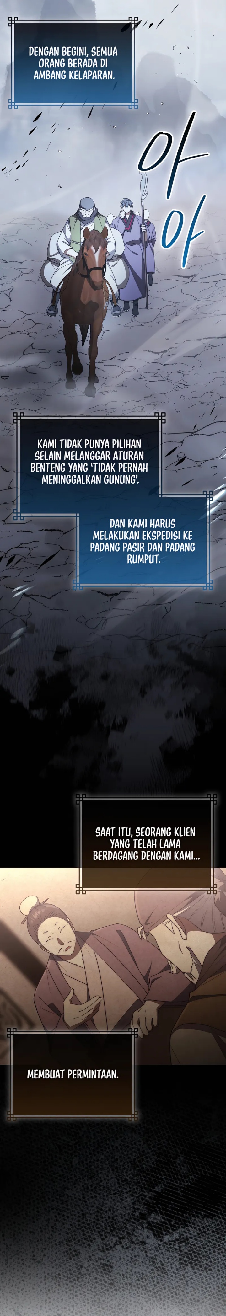 Sword God Dragon chapter 36