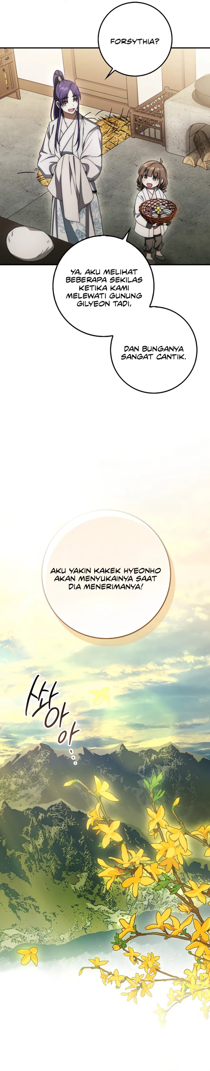 Sword God Dragon chapter 36