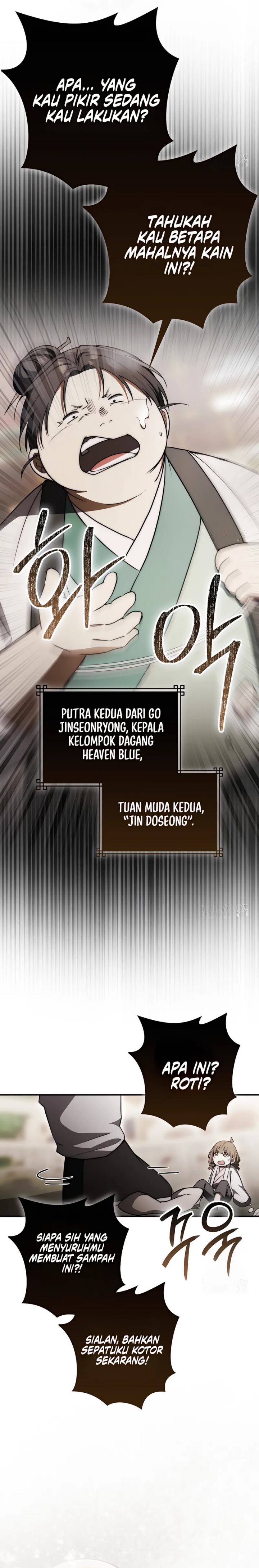 Sword God Dragon chapter 36