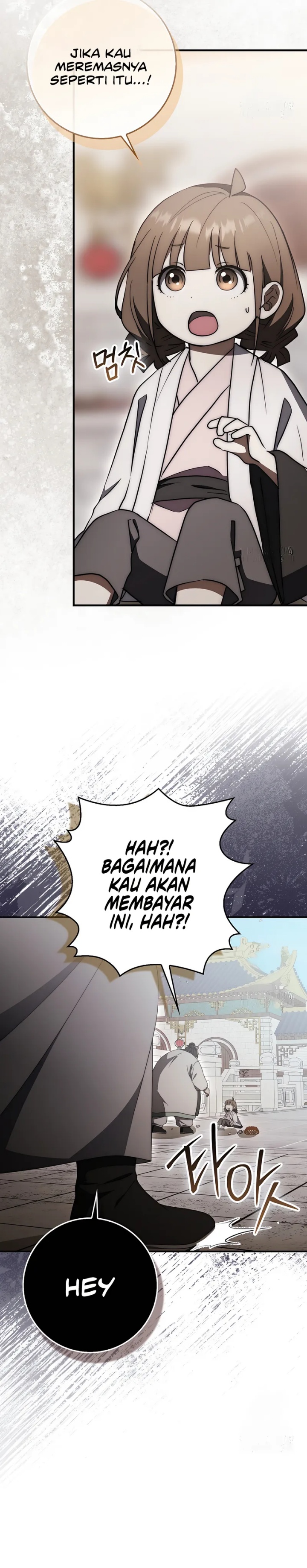 Sword God Dragon chapter 36