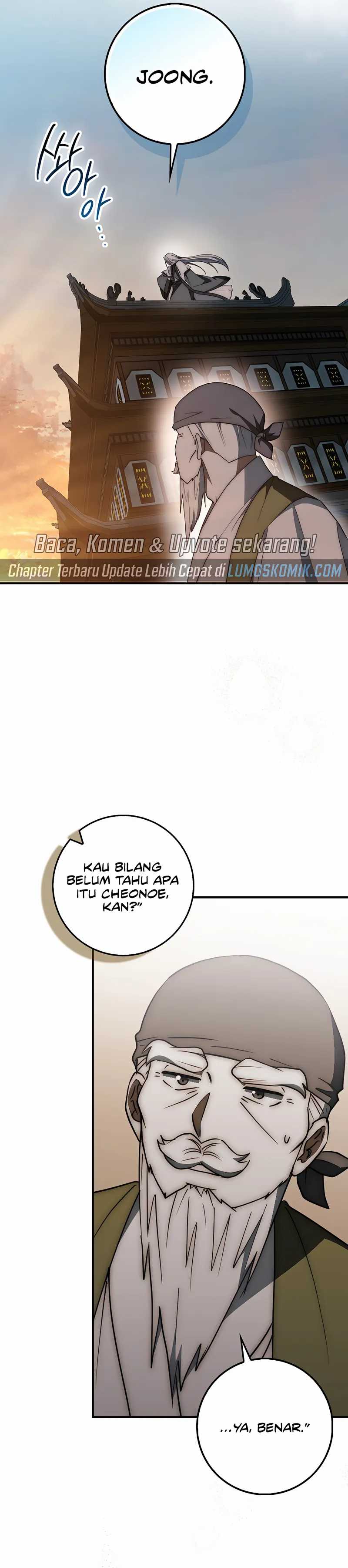 Sword God Dragon chapter 38
