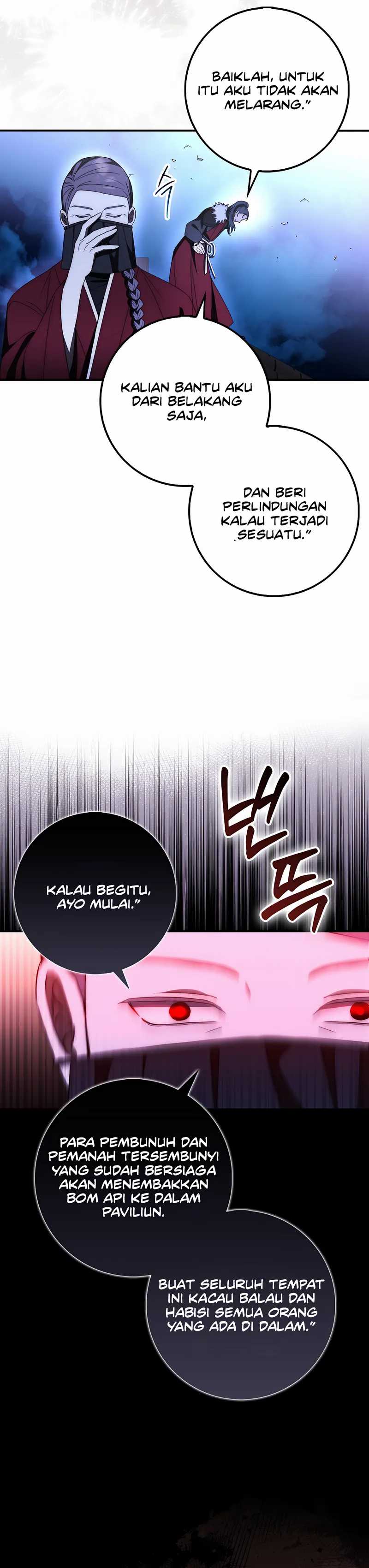 Sword God Dragon chapter 38