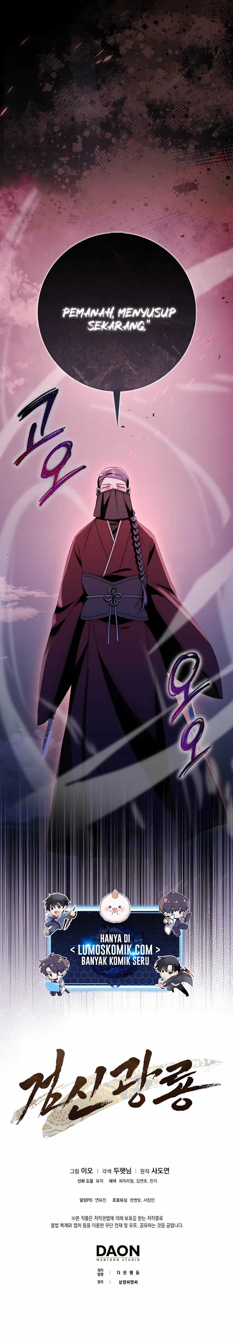 Sword God Dragon chapter 38