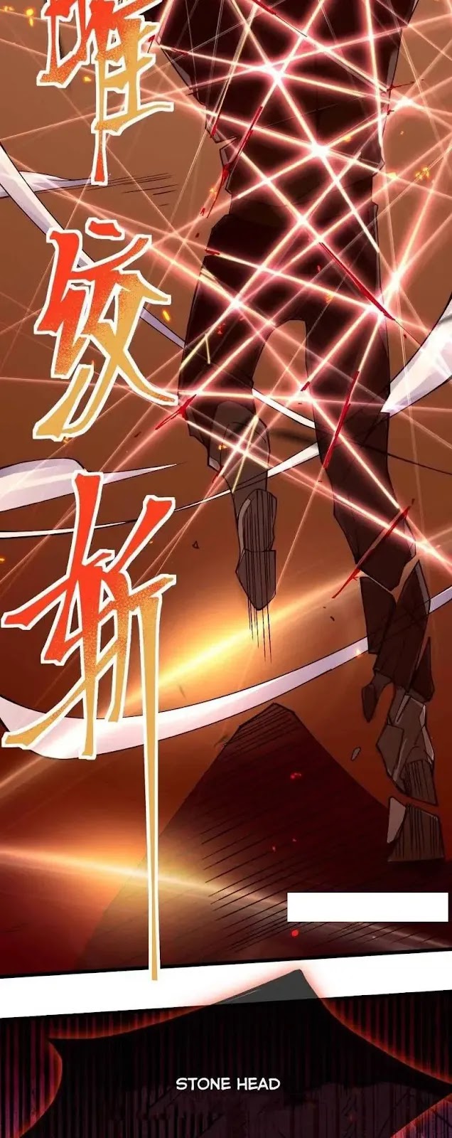Sword Gods Life Is Not That Boring chapter 13