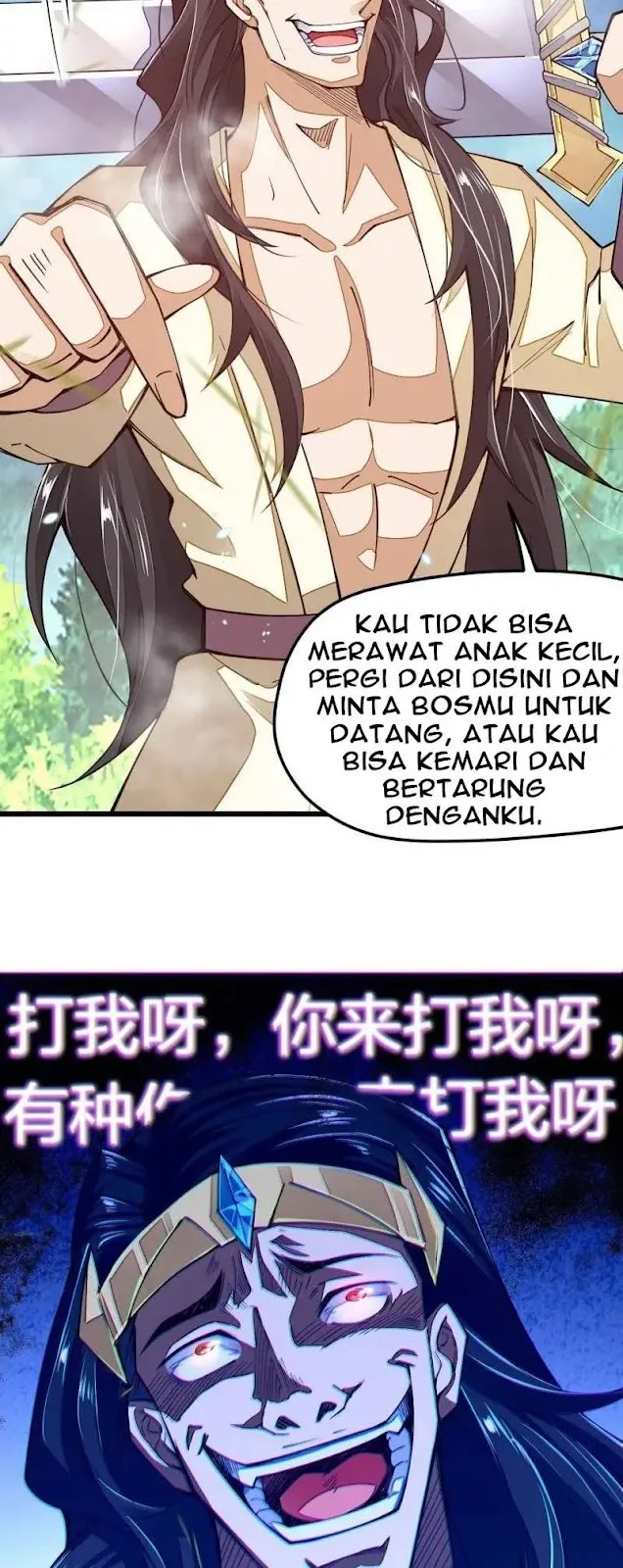 Sword Gods Life Is Not That Boring chapter 13