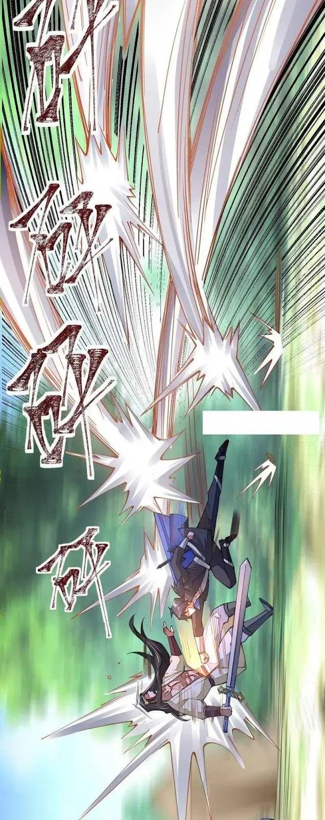 Sword Gods Life Is Not That Boring chapter 13