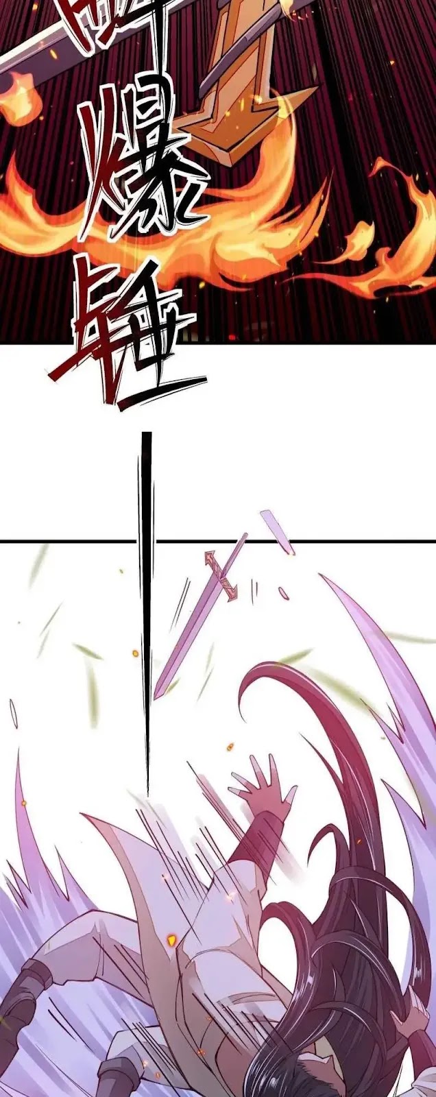 Sword Gods Life Is Not That Boring chapter 13