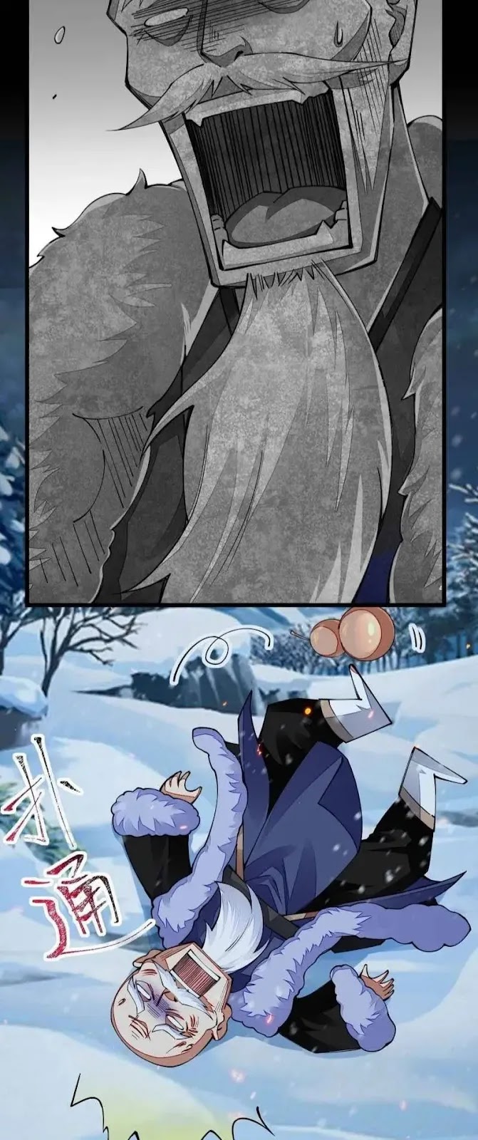 Sword Gods Life Is Not That Boring chapter 16