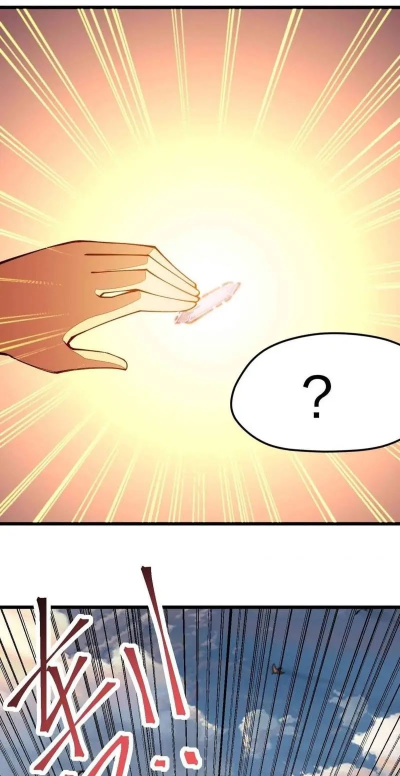 Sword Gods Life Is Not That Boring chapter 16