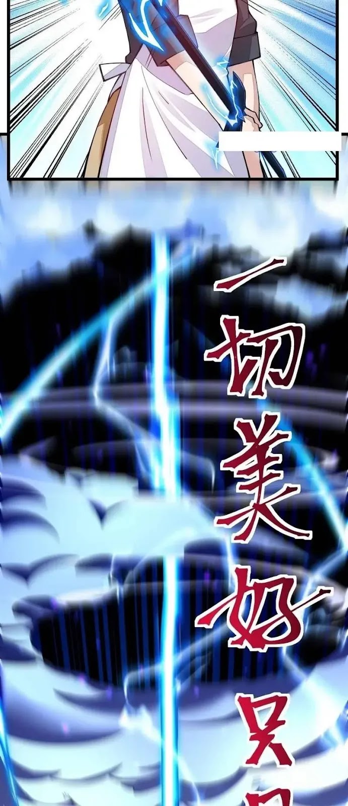 Sword Gods Life Is Not That Boring Chapter 20 Bahasa Indonesia