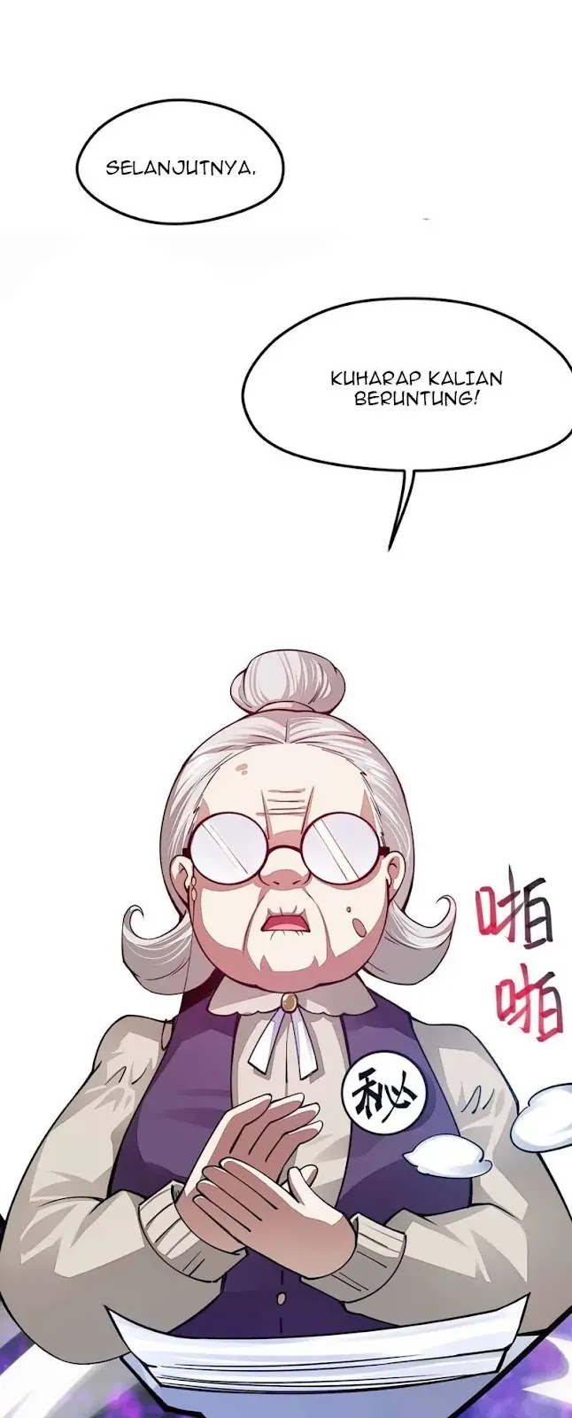 Sword Gods Life Is Not That Boring chapter 22