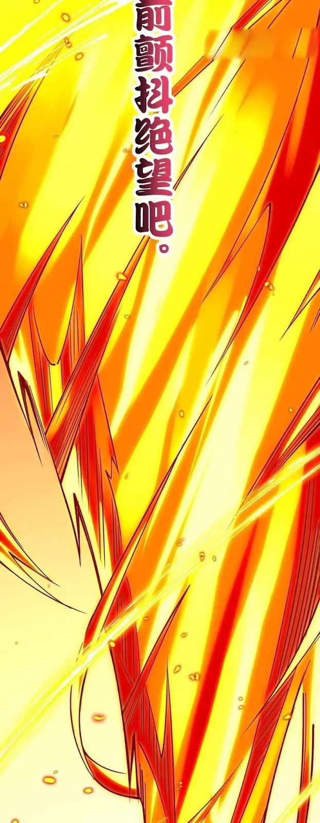Sword Gods Life Is Not That Boring chapter 22