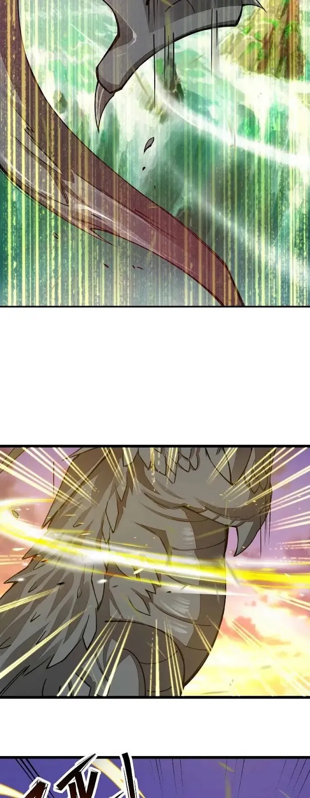Sword Gods Life Is Not That Boring chapter 22