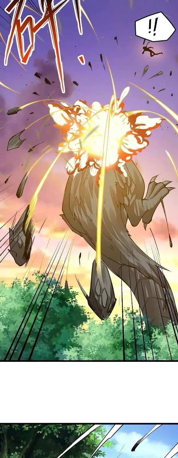 Sword Gods Life Is Not That Boring chapter 22