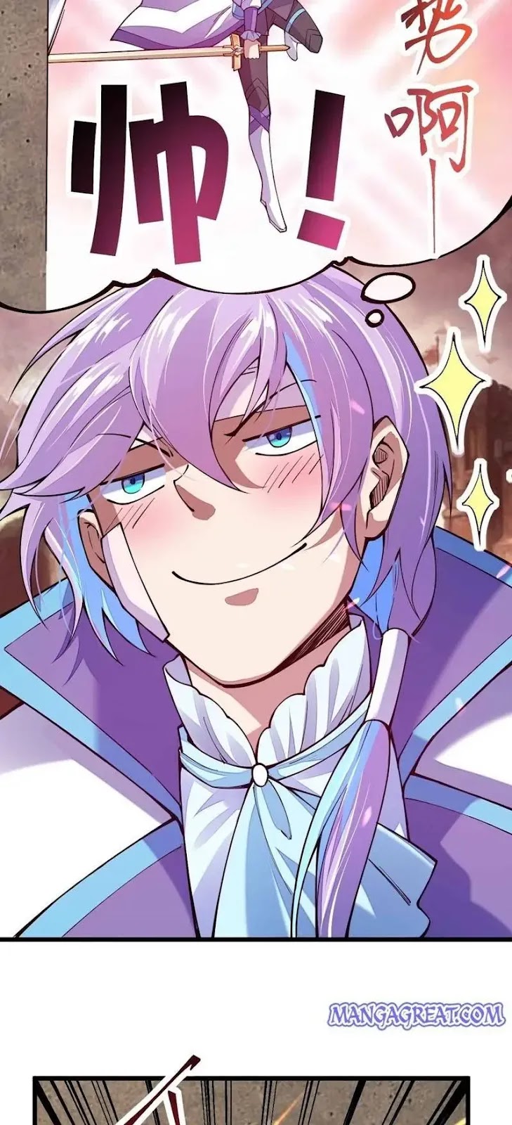 Sword Gods Life Is Not That Boring chapter 24