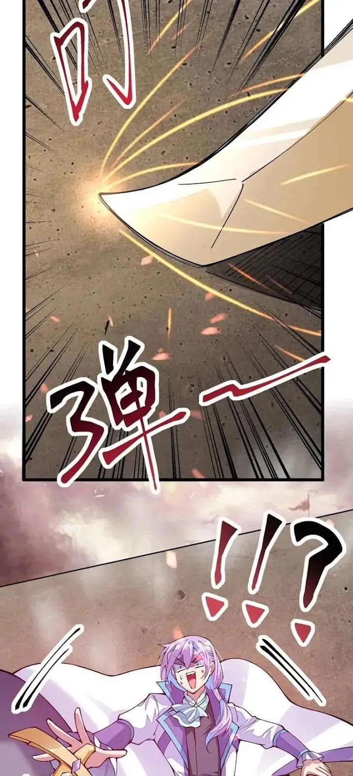 Sword Gods Life Is Not That Boring chapter 24