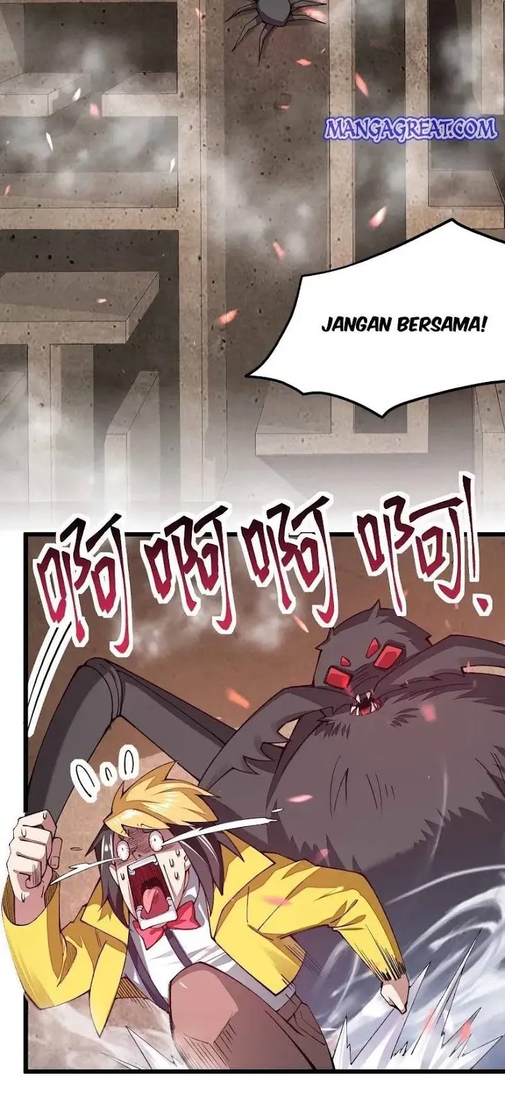Sword Gods Life Is Not That Boring chapter 24