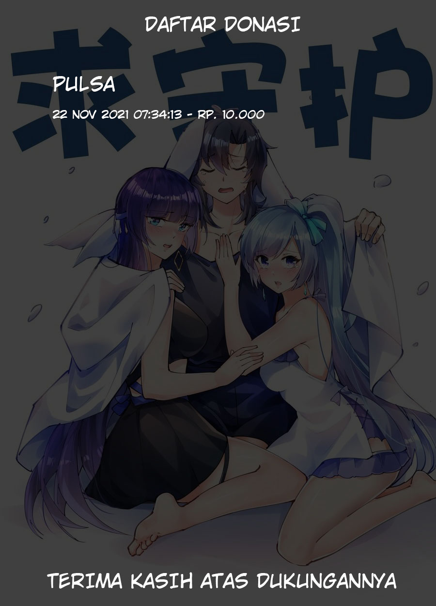 Sword Gods Life Is Not That Boring chapter 35