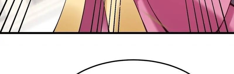 Sword Gods Life Is Not That Boring chapter 37