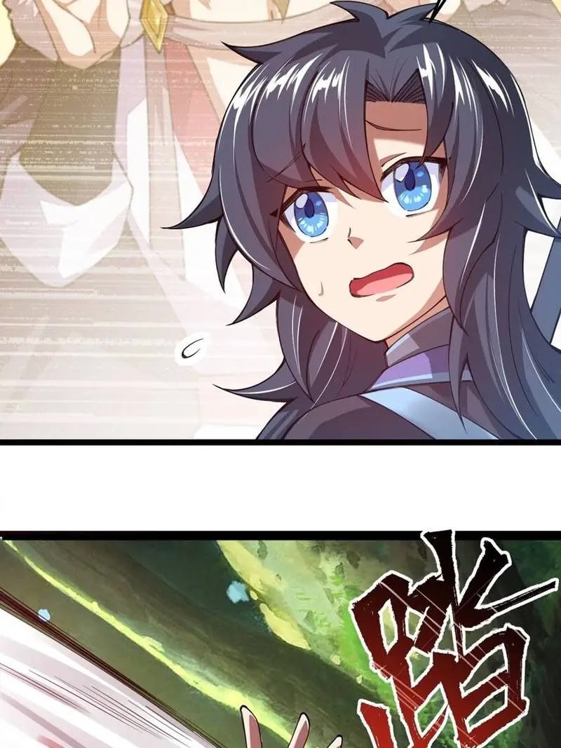 Sword Gods Life Is Not That Boring chapter 45