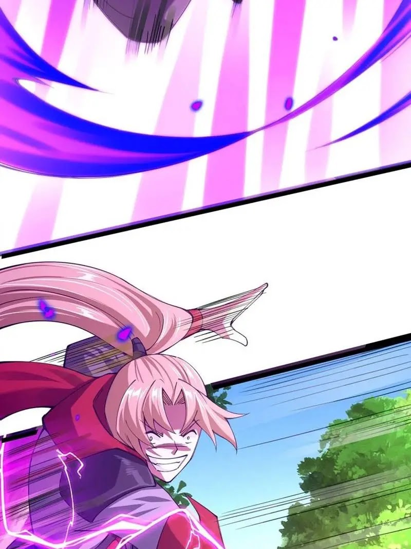Sword Gods Life Is Not That Boring chapter 45