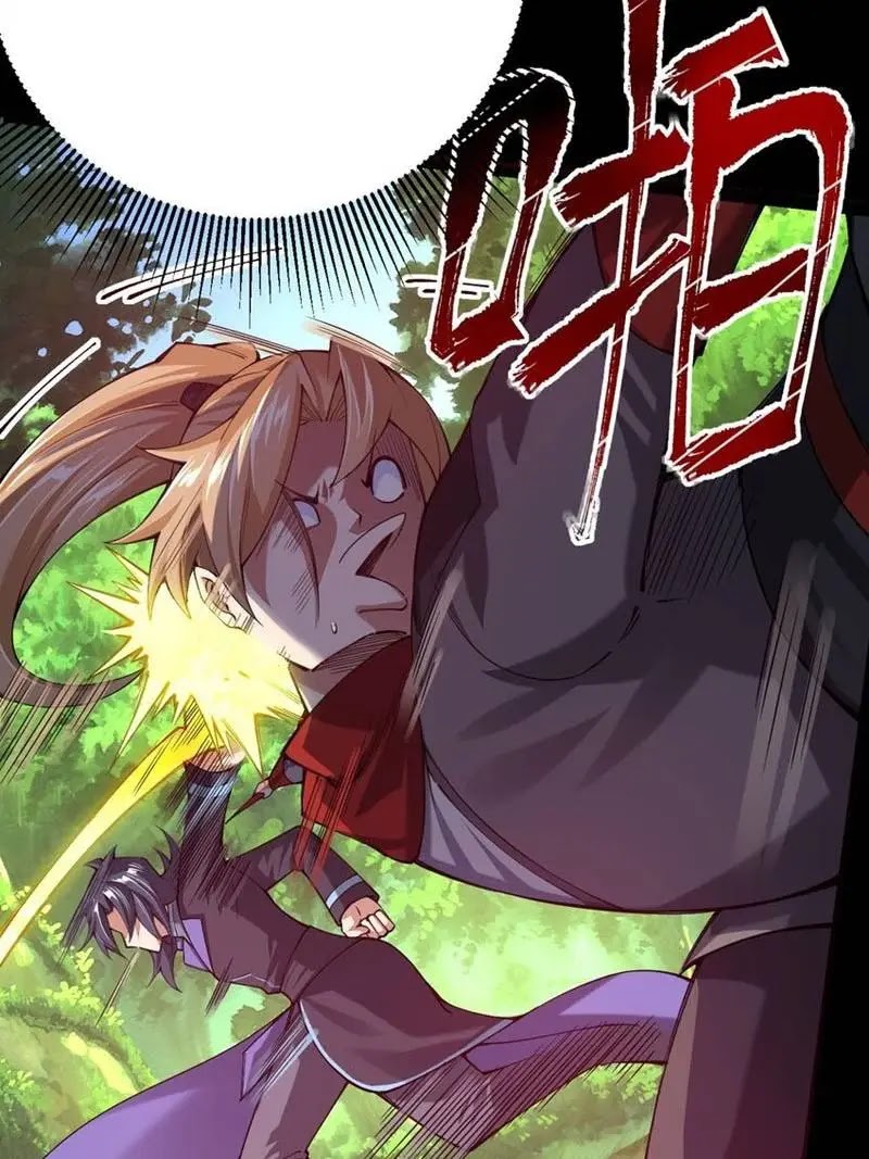 Sword Gods Life Is Not That Boring chapter 45
