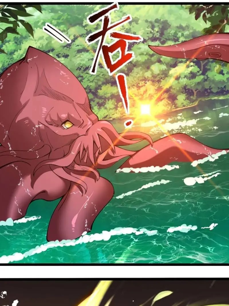 Sword Gods Life Is Not That Boring chapter 45
