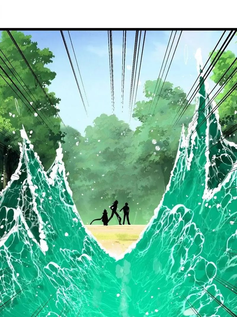 Sword Gods Life Is Not That Boring chapter 45