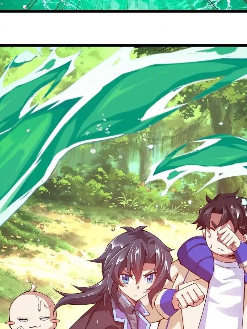 Sword Gods Life Is Not That Boring chapter 45