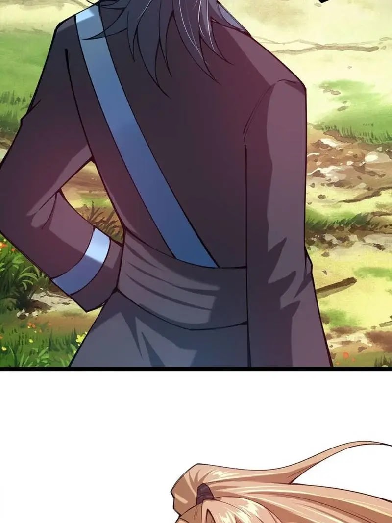 Sword Gods Life Is Not That Boring chapter 45
