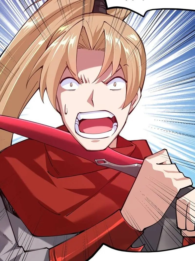 Sword Gods Life Is Not That Boring chapter 45