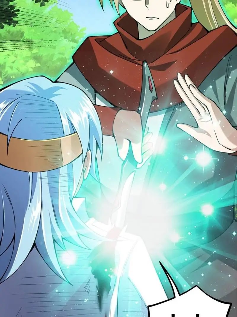 Sword Gods Life Is Not That Boring chapter 47