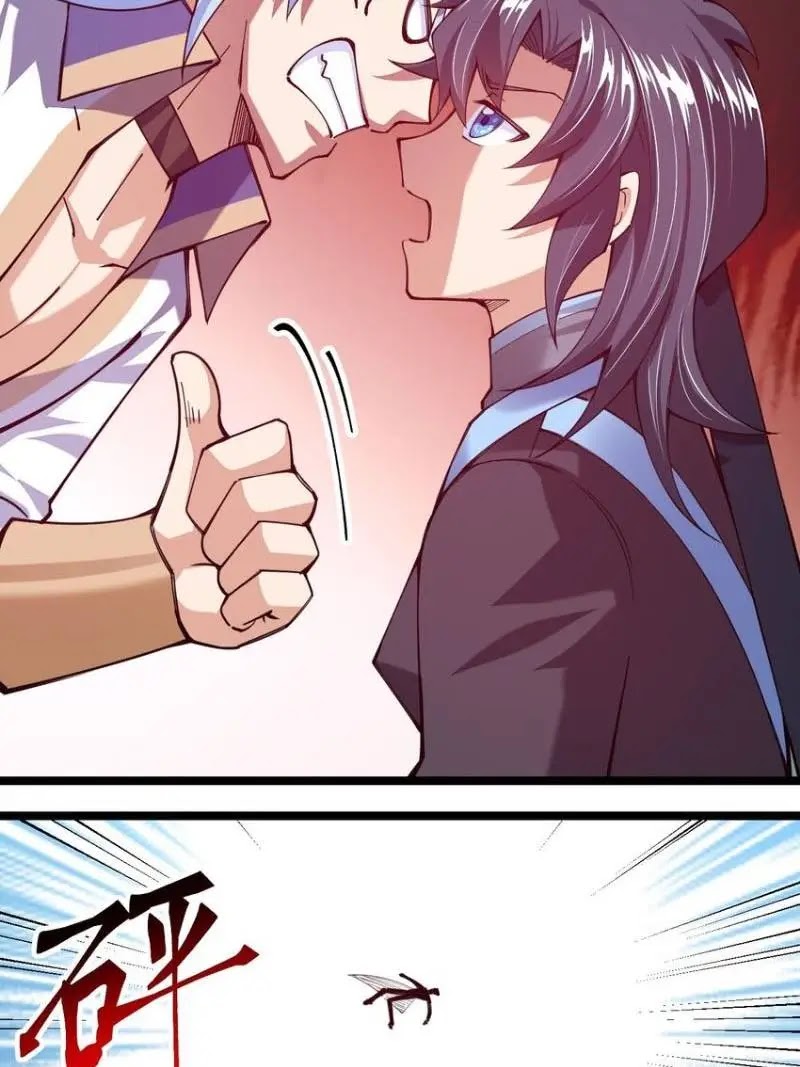Sword Gods Life Is Not That Boring chapter 47