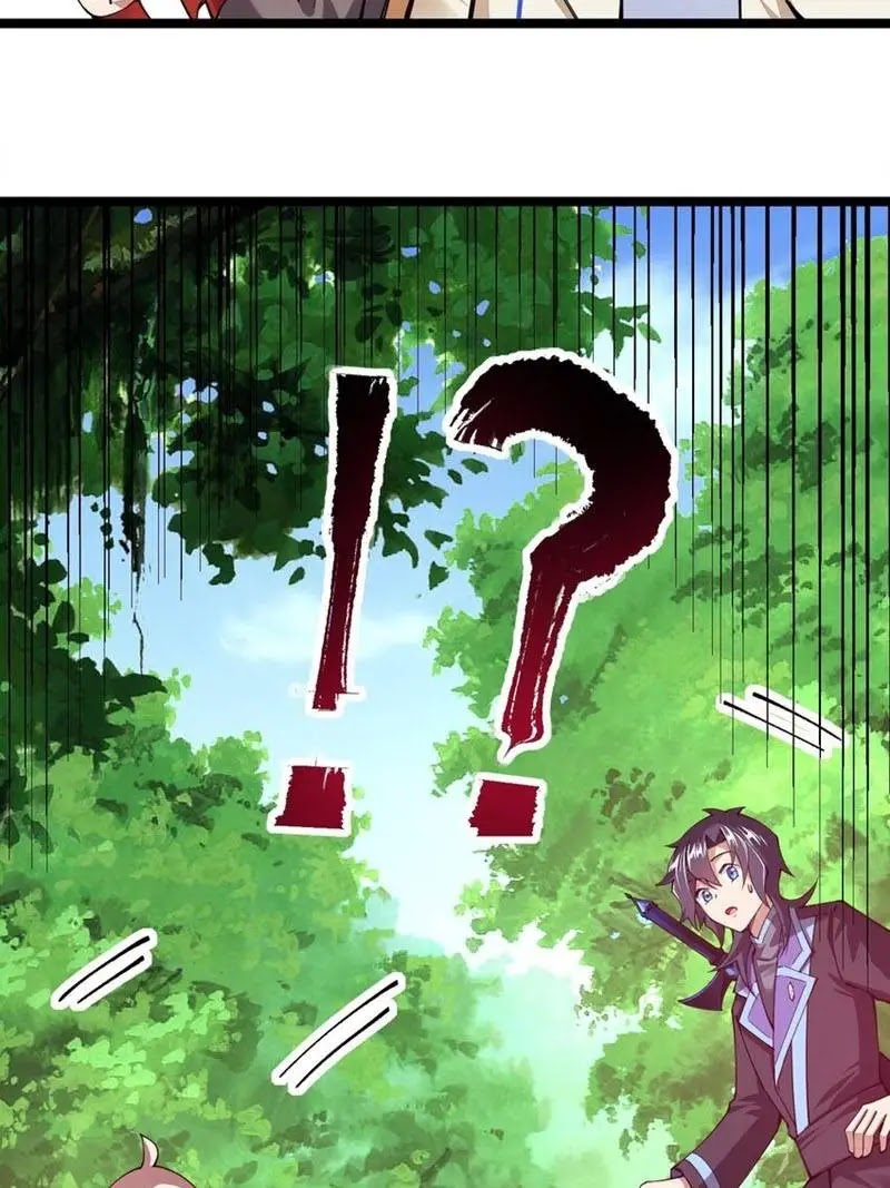 Sword Gods Life Is Not That Boring chapter 47