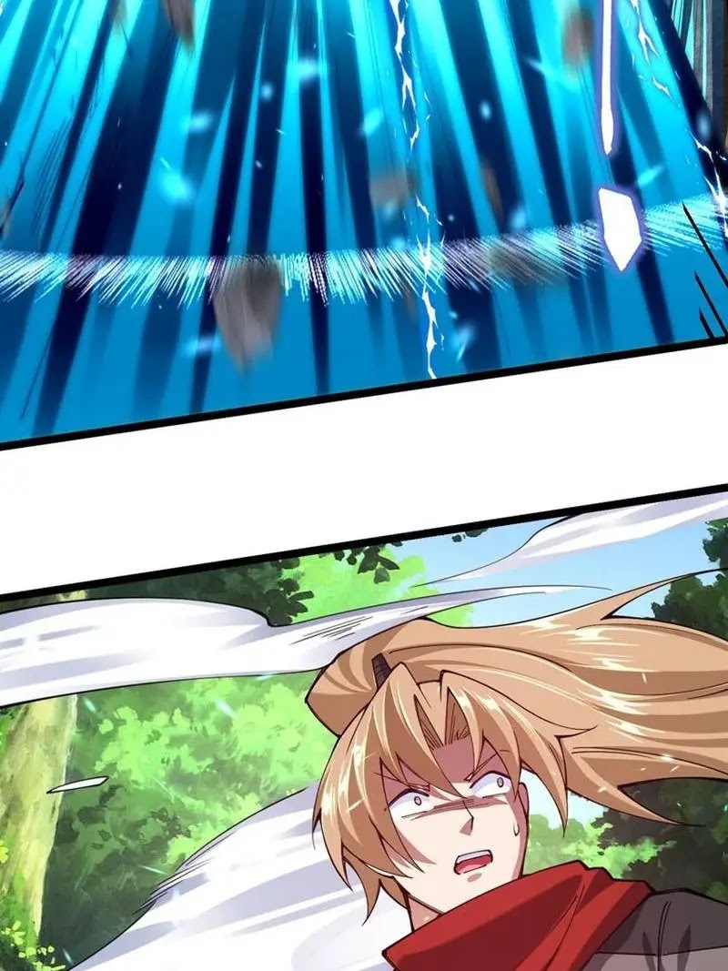 Sword Gods Life Is Not That Boring chapter 47