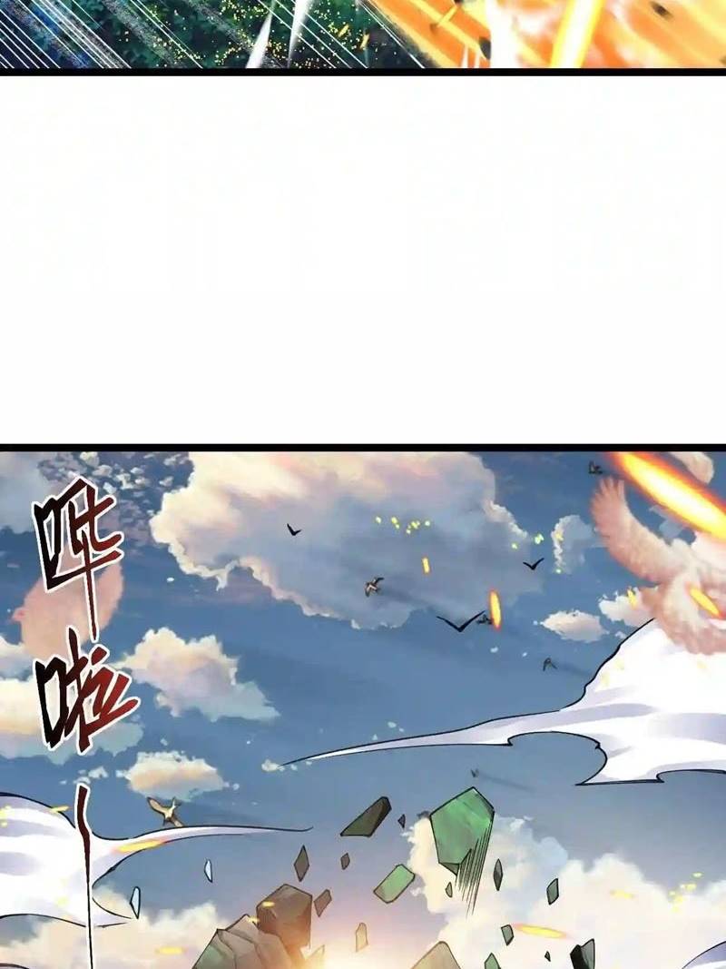 Sword Gods Life Is Not That Boring chapter 49