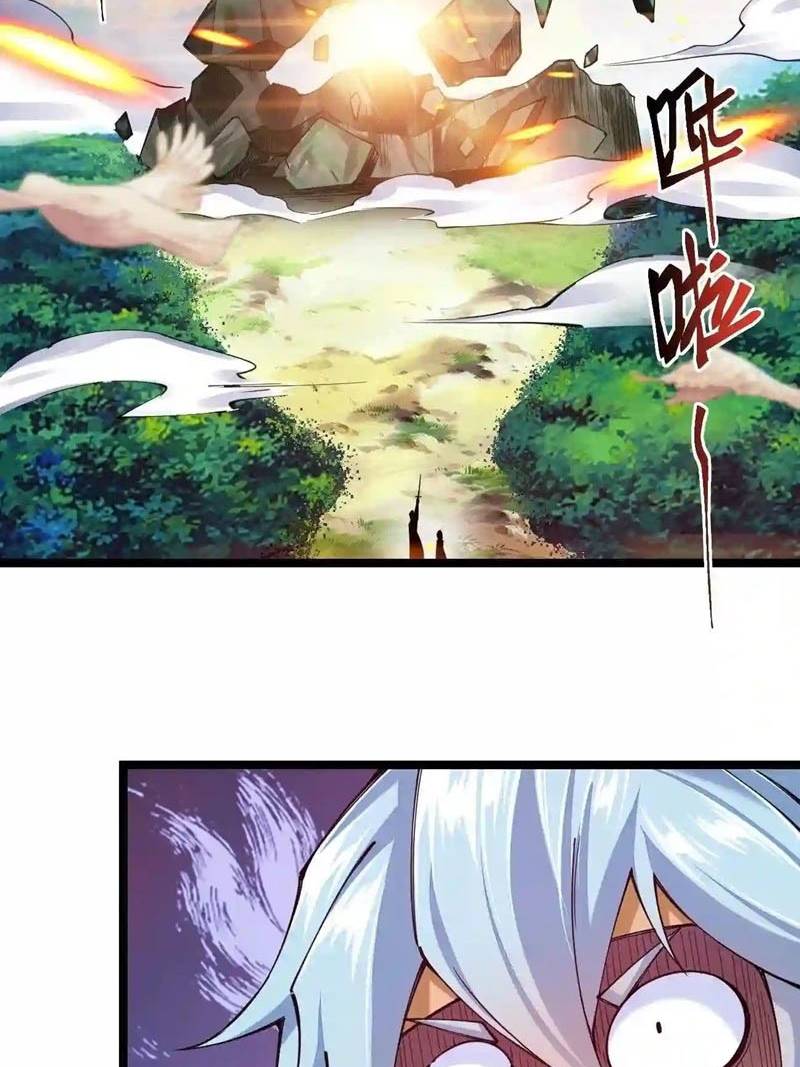 Sword Gods Life Is Not That Boring chapter 49