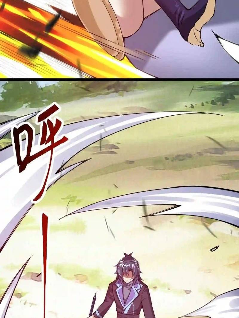Sword Gods Life Is Not That Boring chapter 49