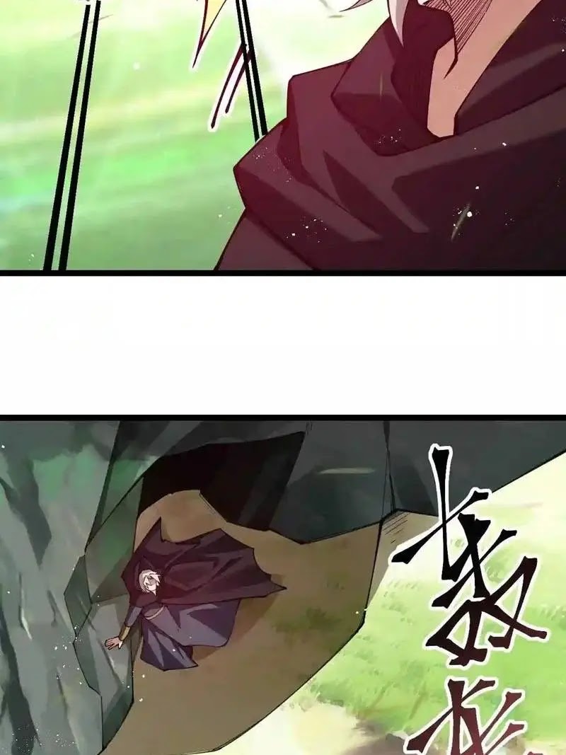 Sword Gods Life Is Not That Boring chapter 57