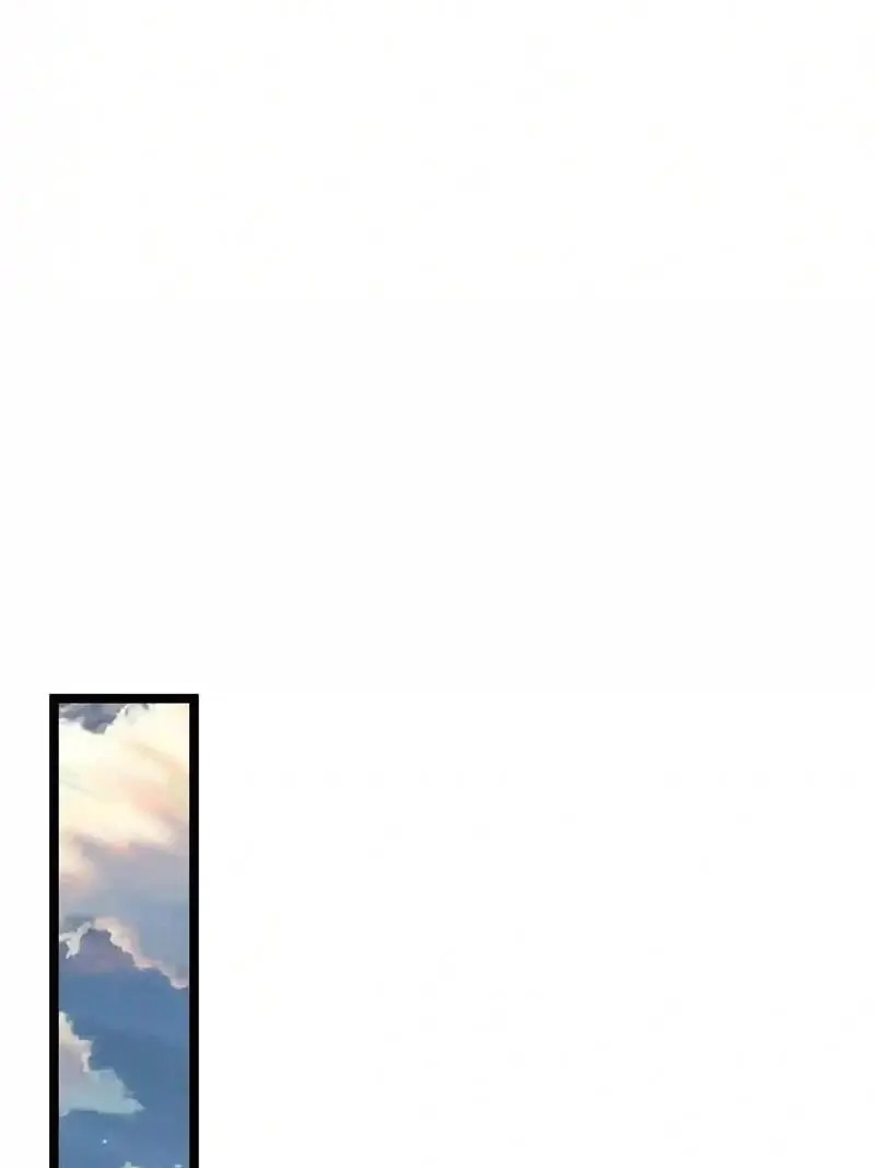 Sword Gods Life Is Not That Boring chapter 57