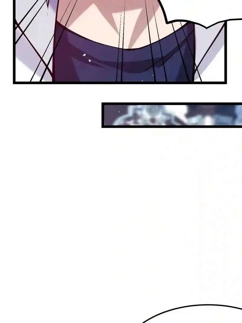 Sword Gods Life Is Not That Boring chapter 57