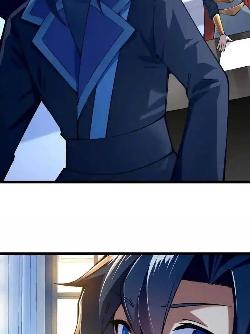 Sword Gods Life Is Not That Boring chapter 57