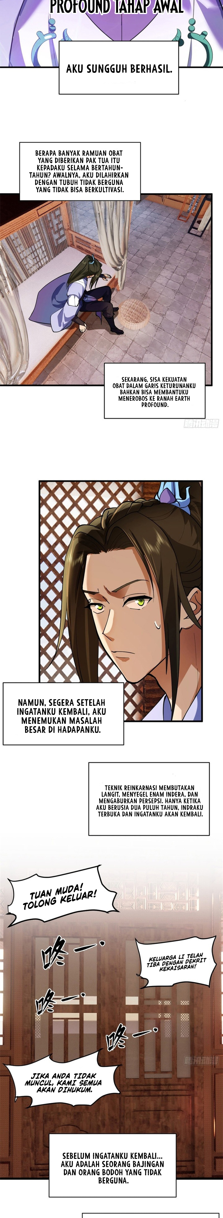 Sword Rises: Wind and Cloud chapter 1