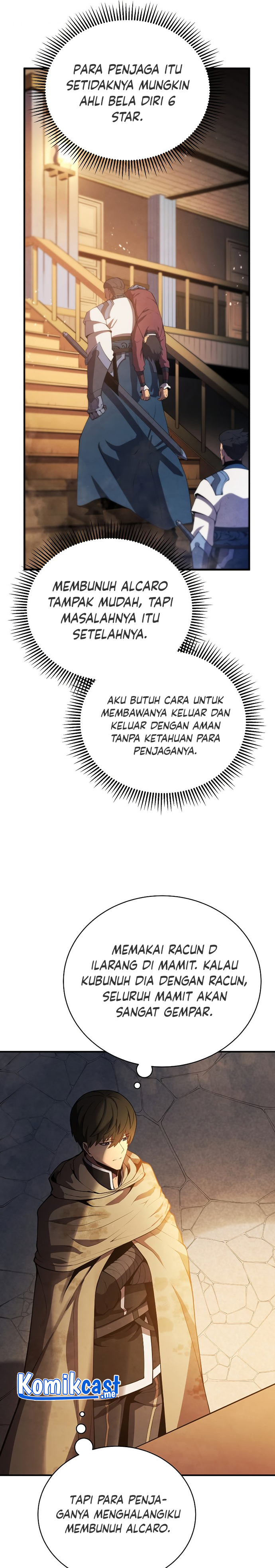 Swordmaster’s Youngest Son chapter 24