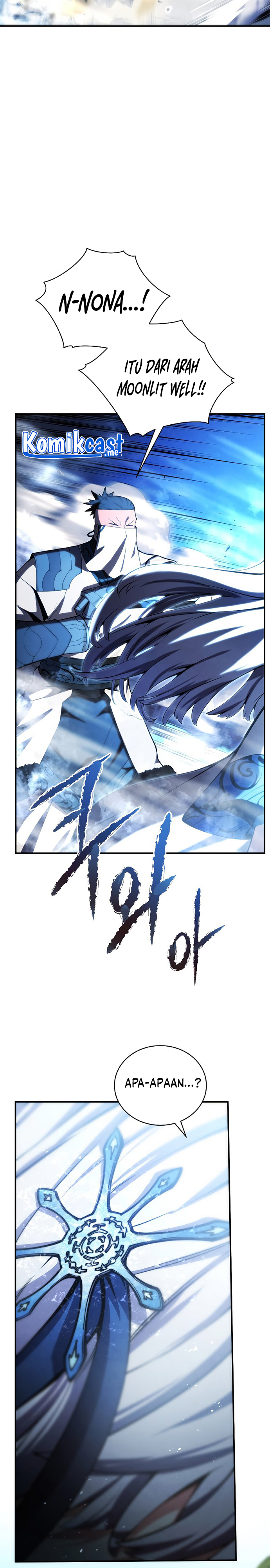 Swordmaster’s Youngest Son chapter 24
