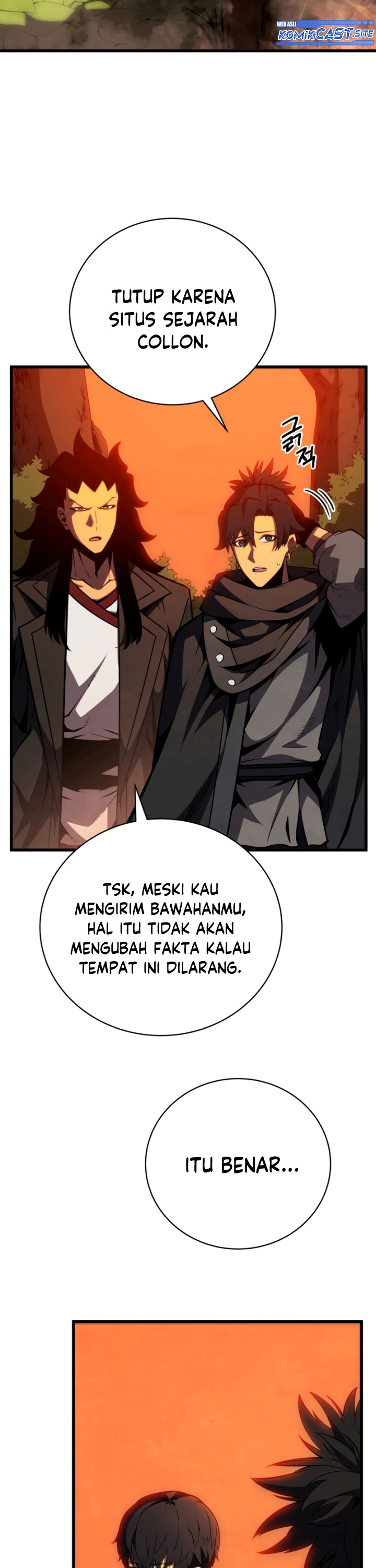 Swordmaster’s Youngest Son chapter 75