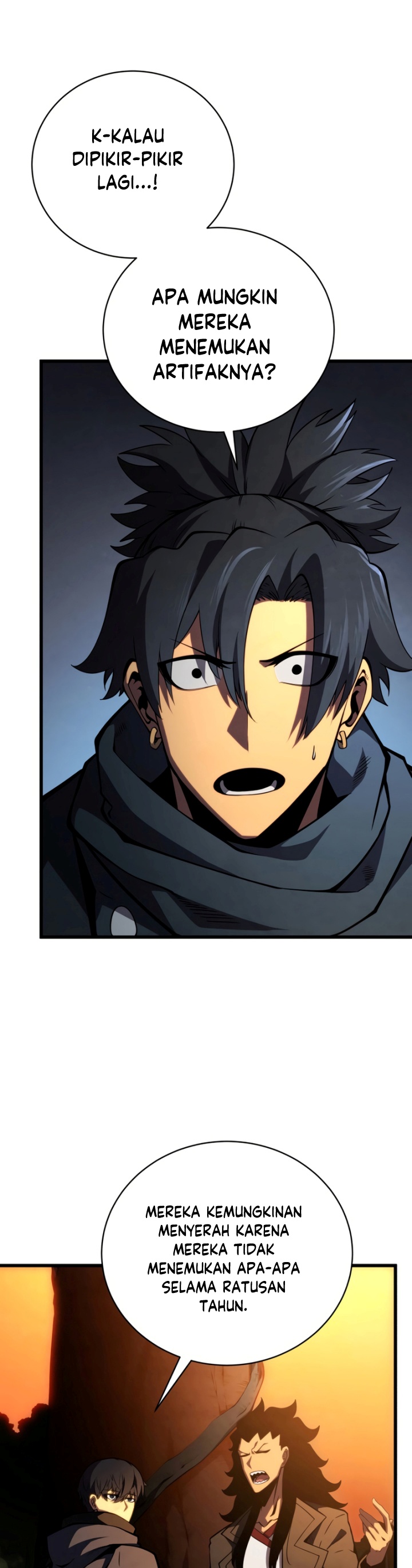 Swordmaster’s Youngest Son chapter 75