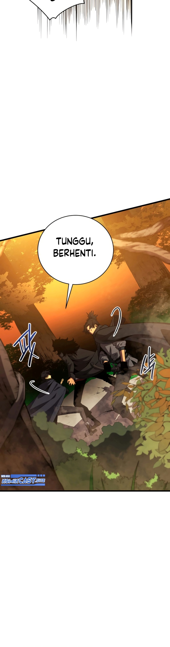 Swordmaster’s Youngest Son chapter 75