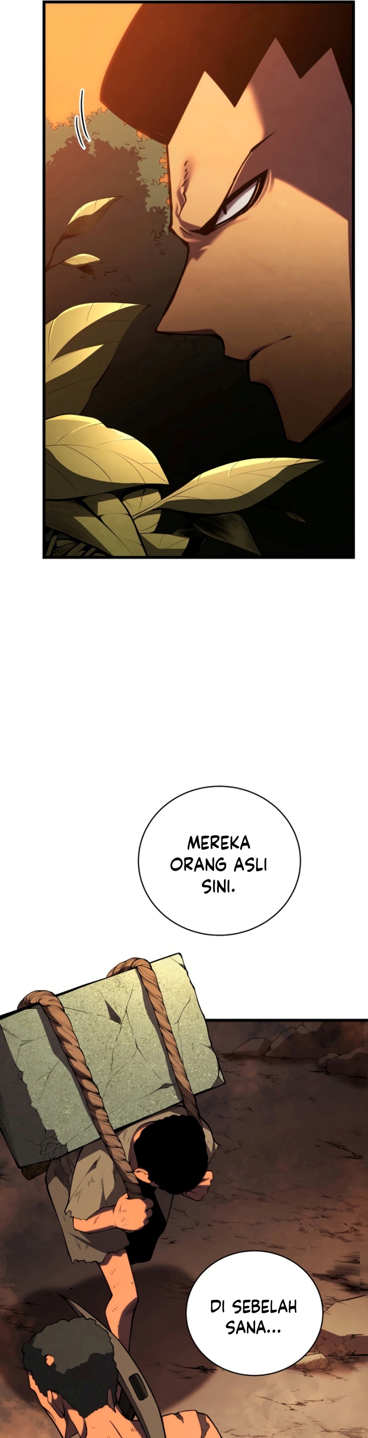 Swordmaster’s Youngest Son chapter 75