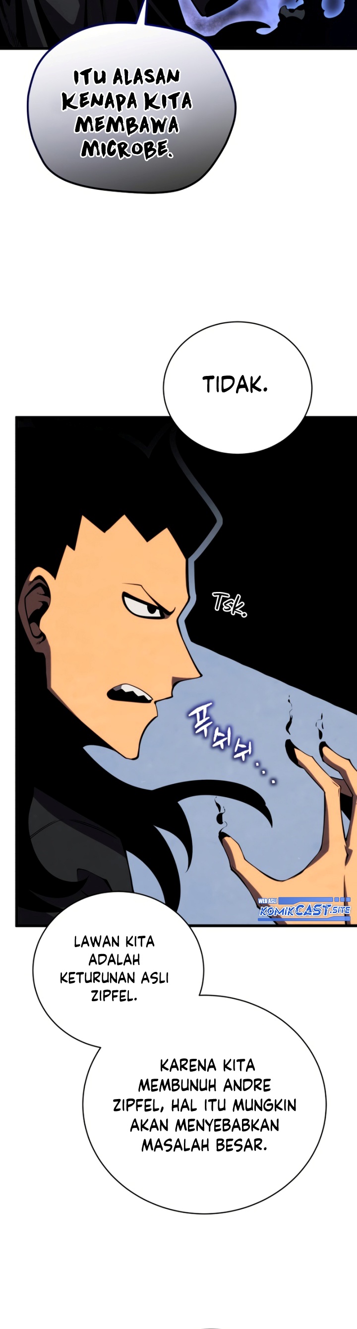 Swordmaster’s Youngest Son chapter 75
